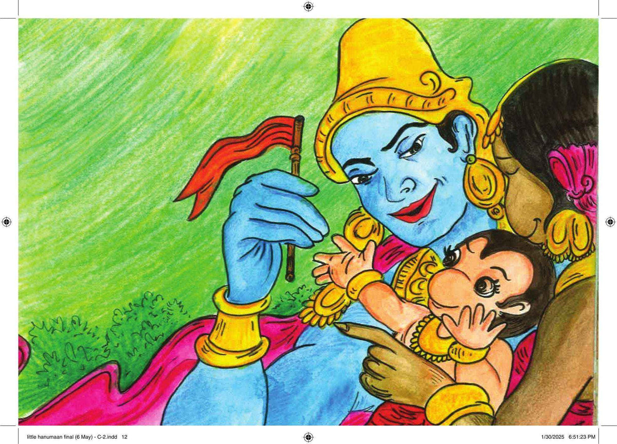 Baal Hanuman