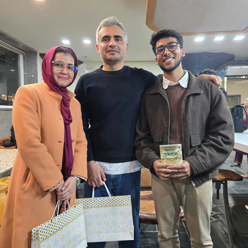 Paandan Book Discussion