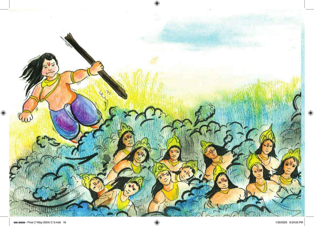 Baal Ganesh