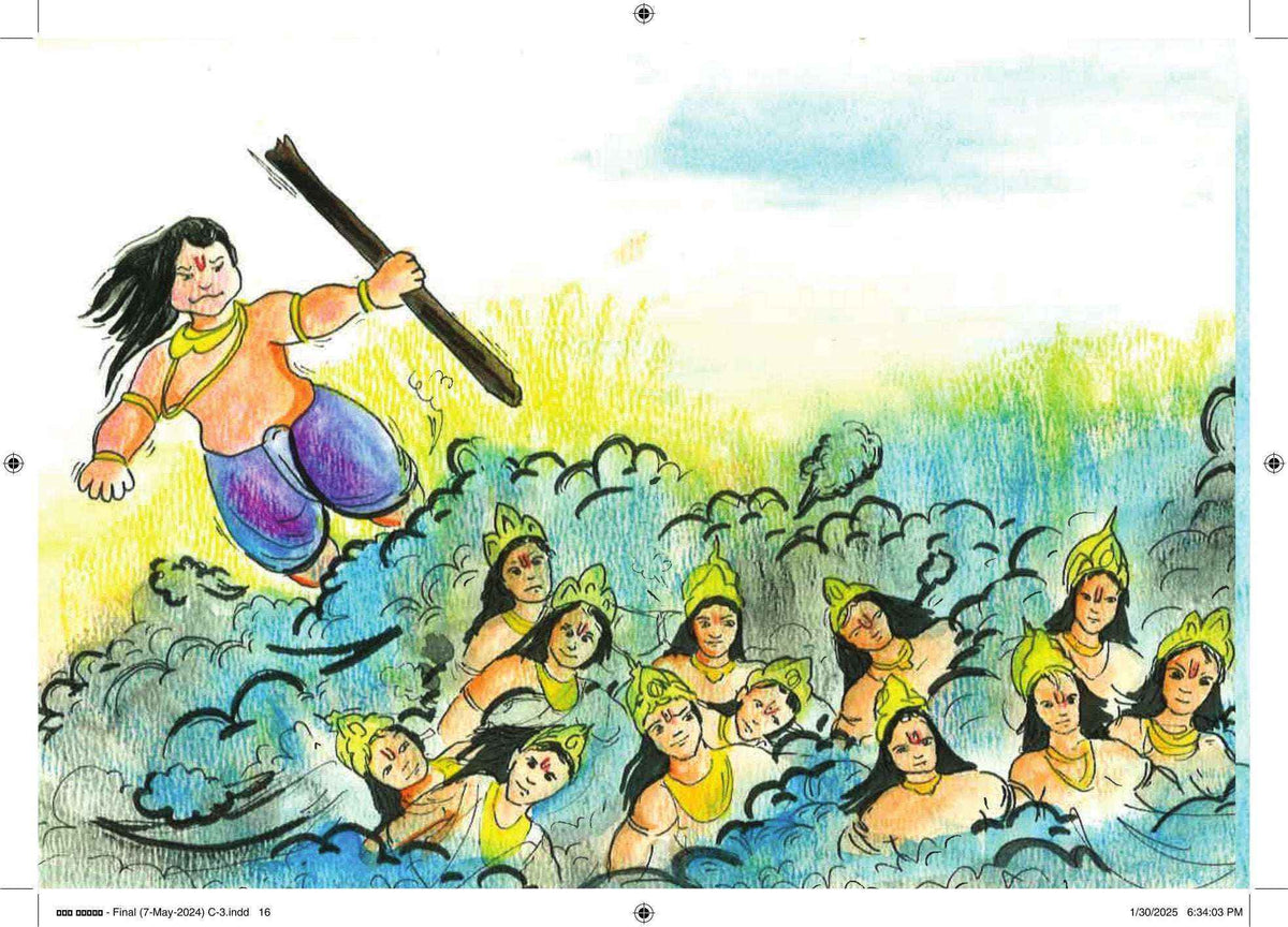 Baal Ganesh