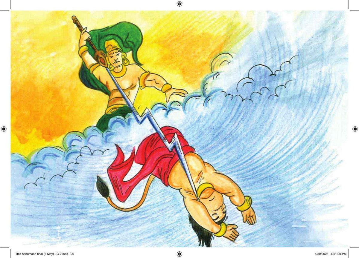 Baal Hanuman