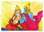 Baal Hanuman