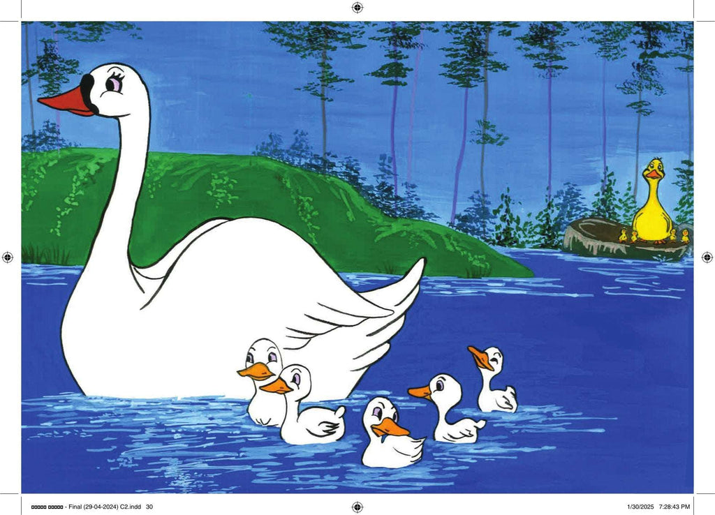 The Ugly Duckling