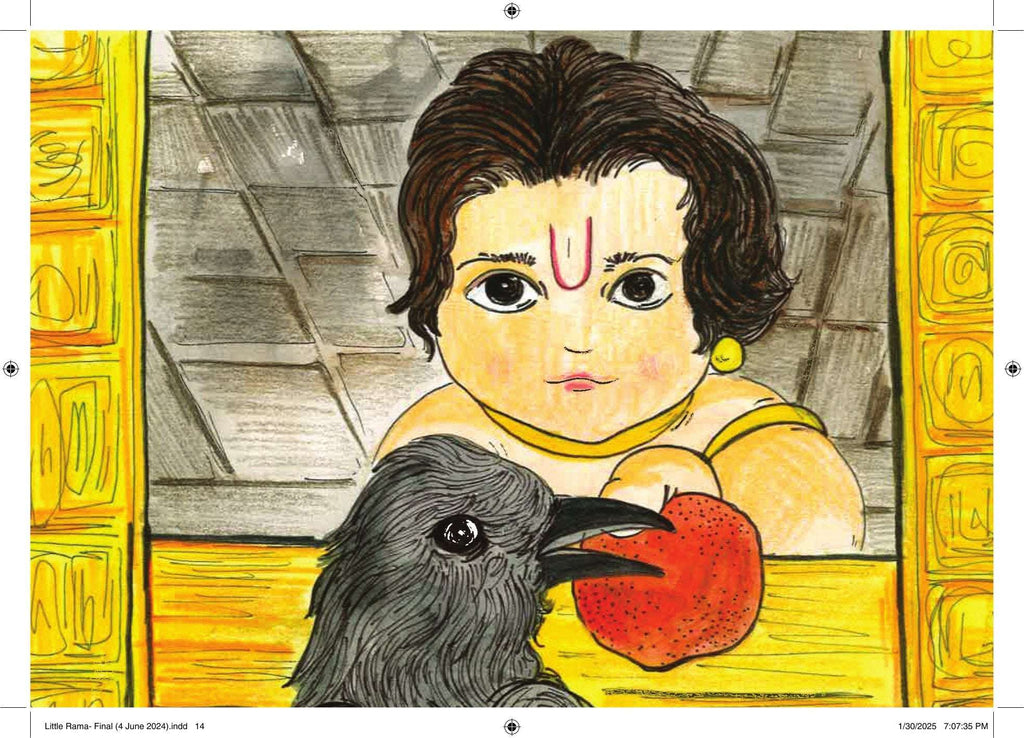Baal Shri Ram | बाल श्री राम