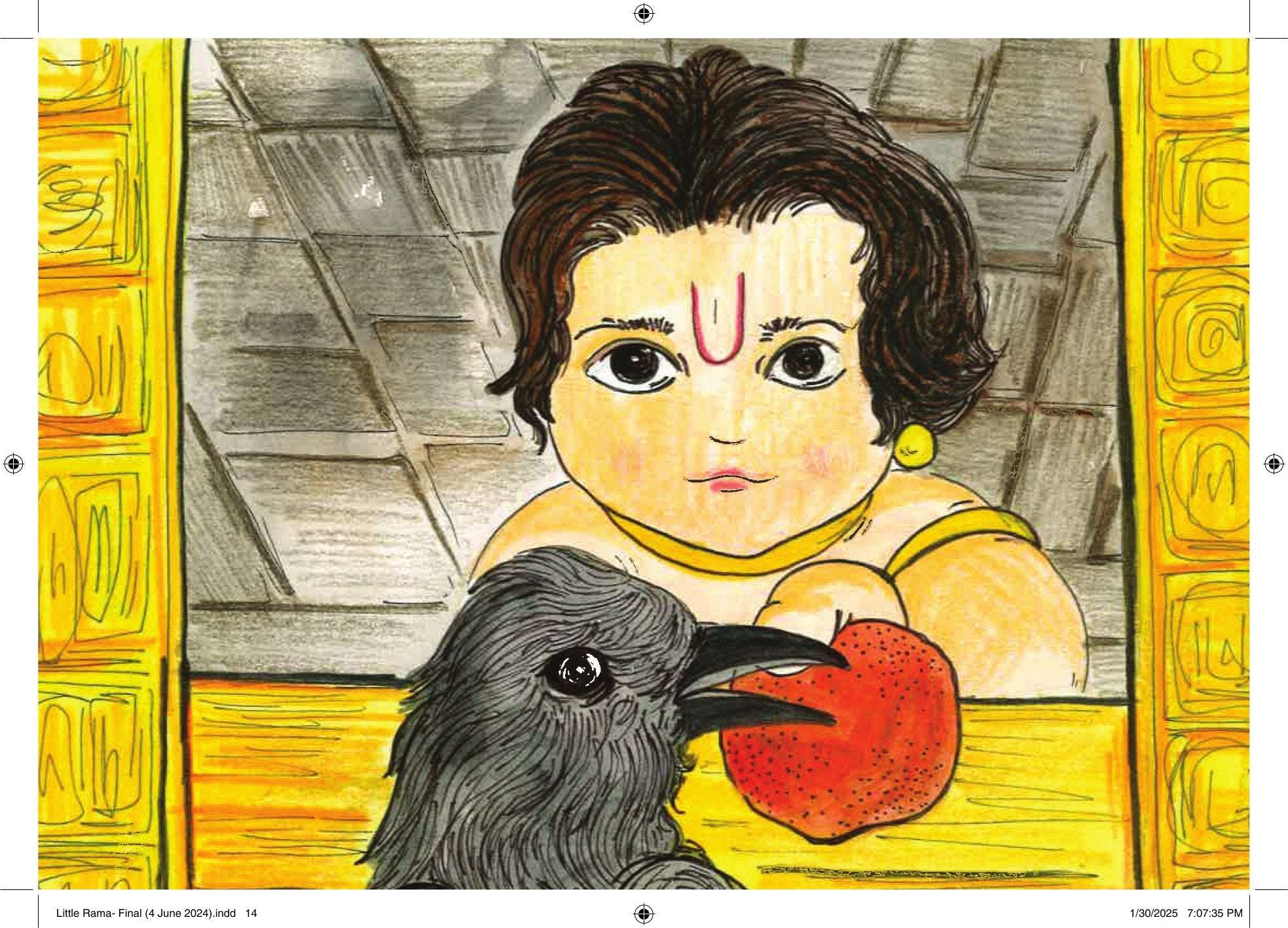 Baal Shri Ram | बाल श्री राम