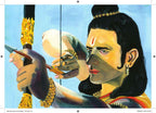 Baal Hanuman