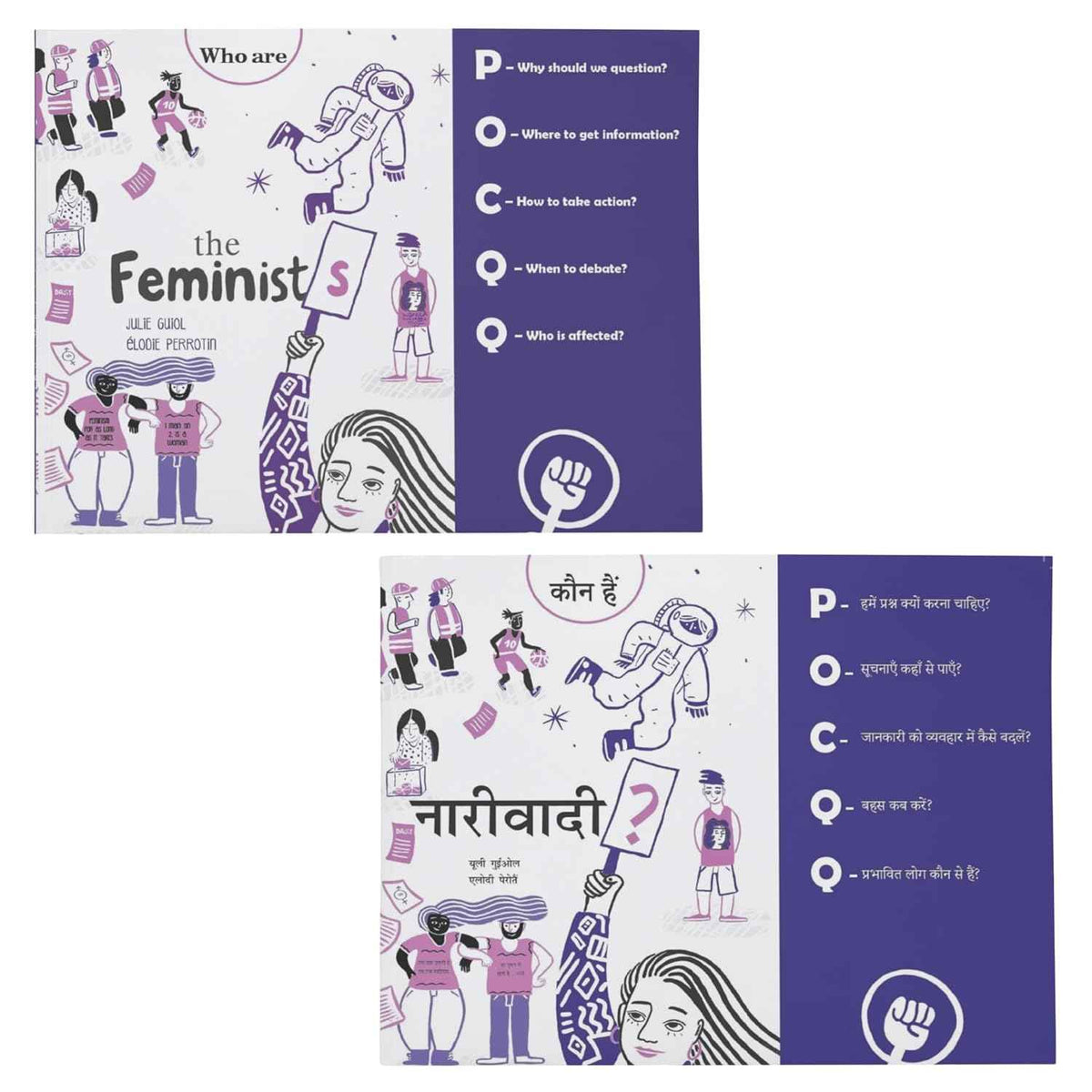 Kaun Hain Naariwaadi + The Feminist - Women’s Rights & Feminism