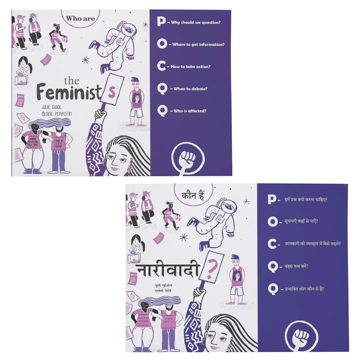 Kaun Hain Naariwaadi + The Feminist - Women’s Rights & Feminism