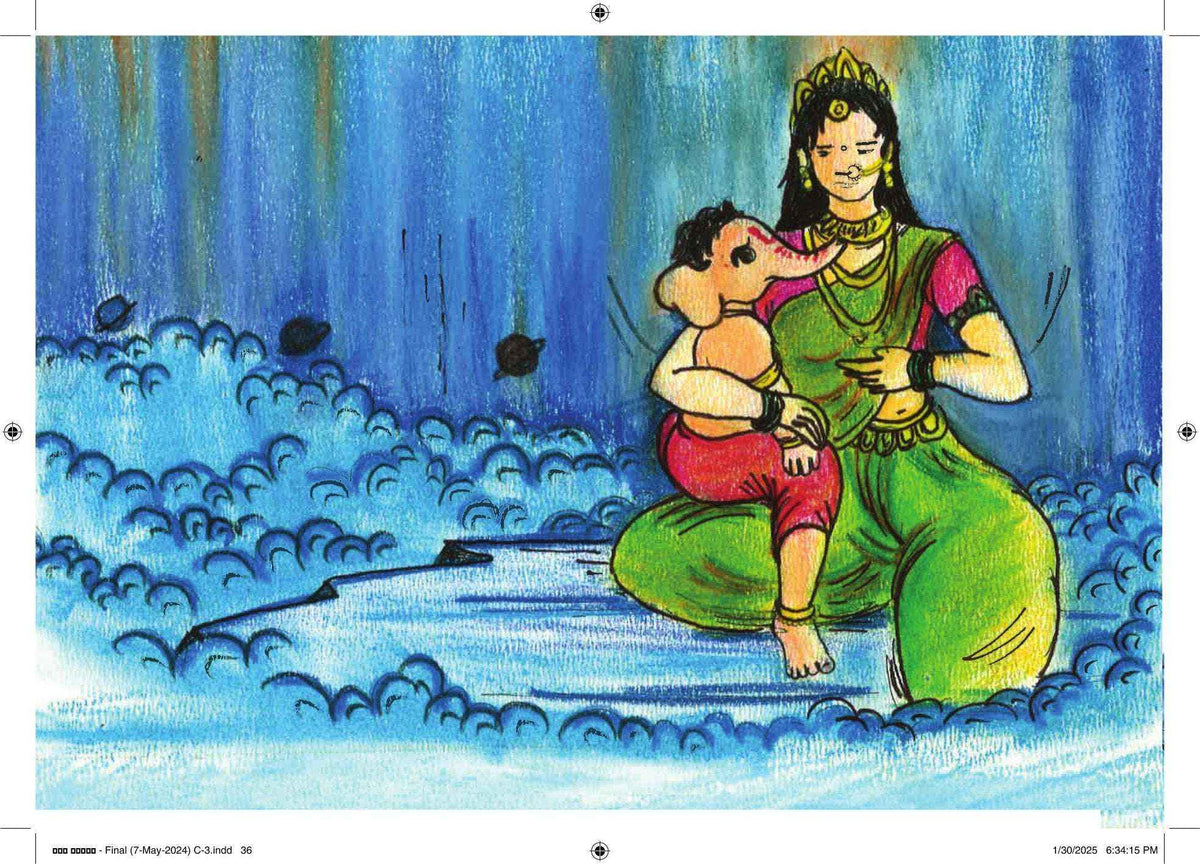 Baal Ganesh