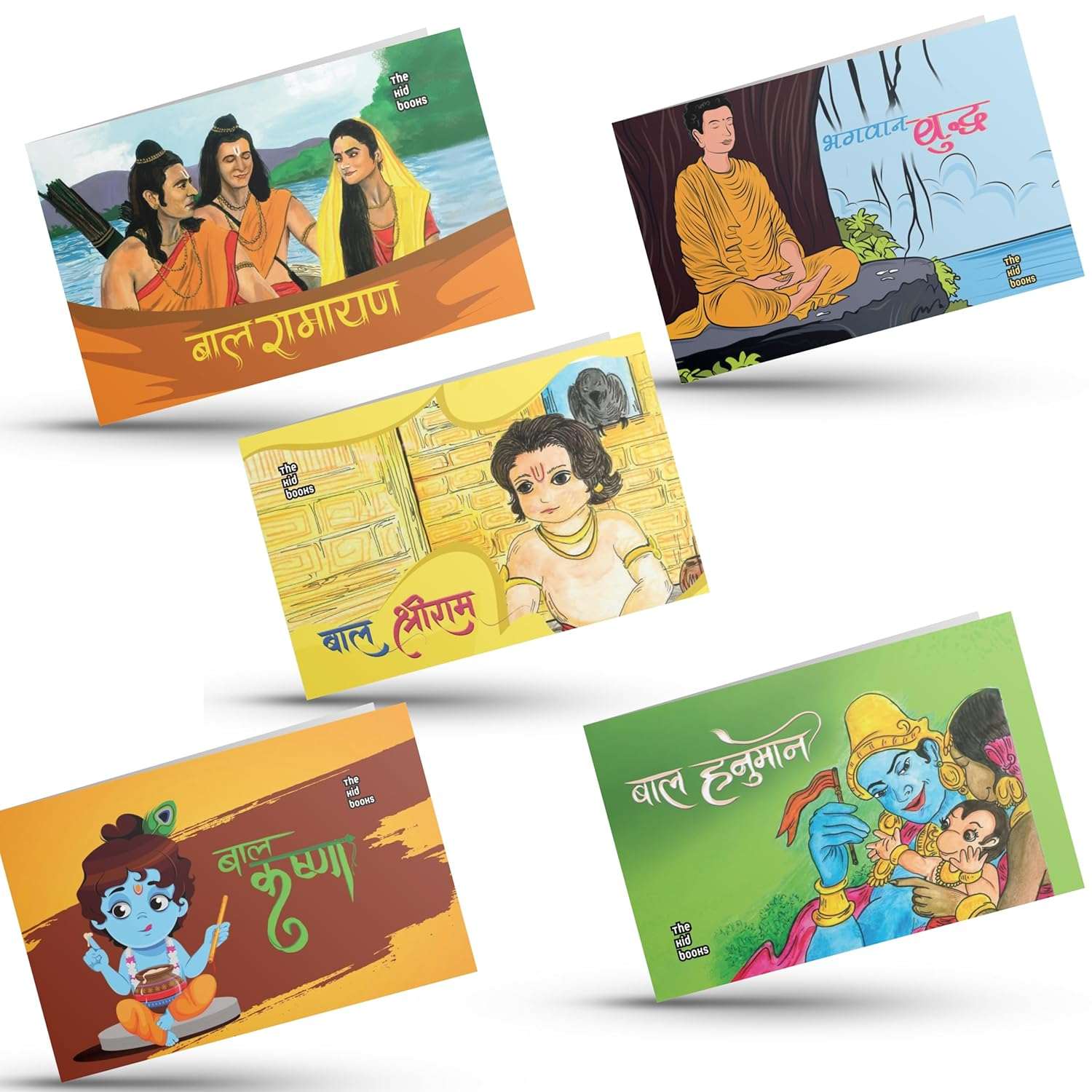 Hindi Mythology Books for Kids - Set of 5 Books
