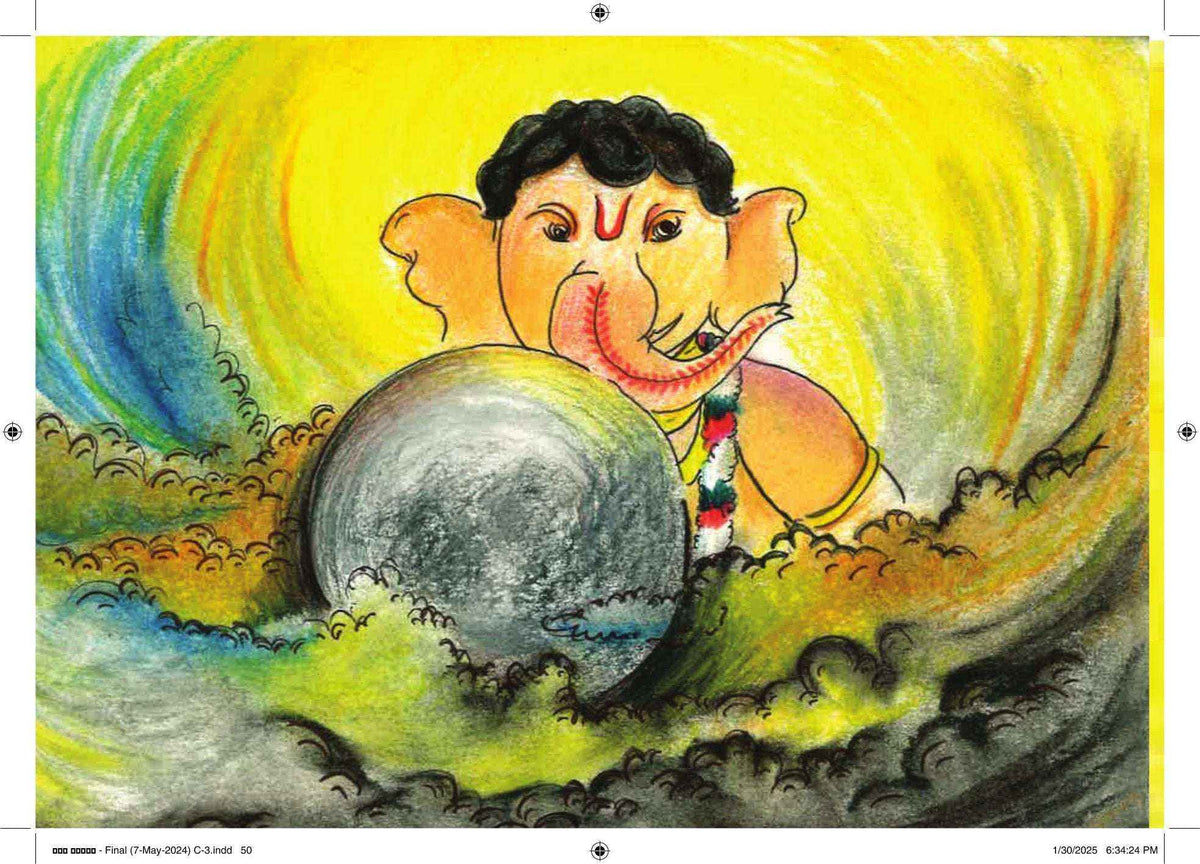 Baal Ganesh