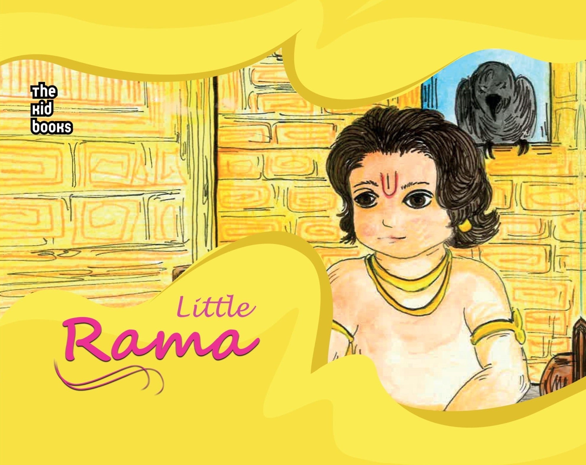 Little Rama
