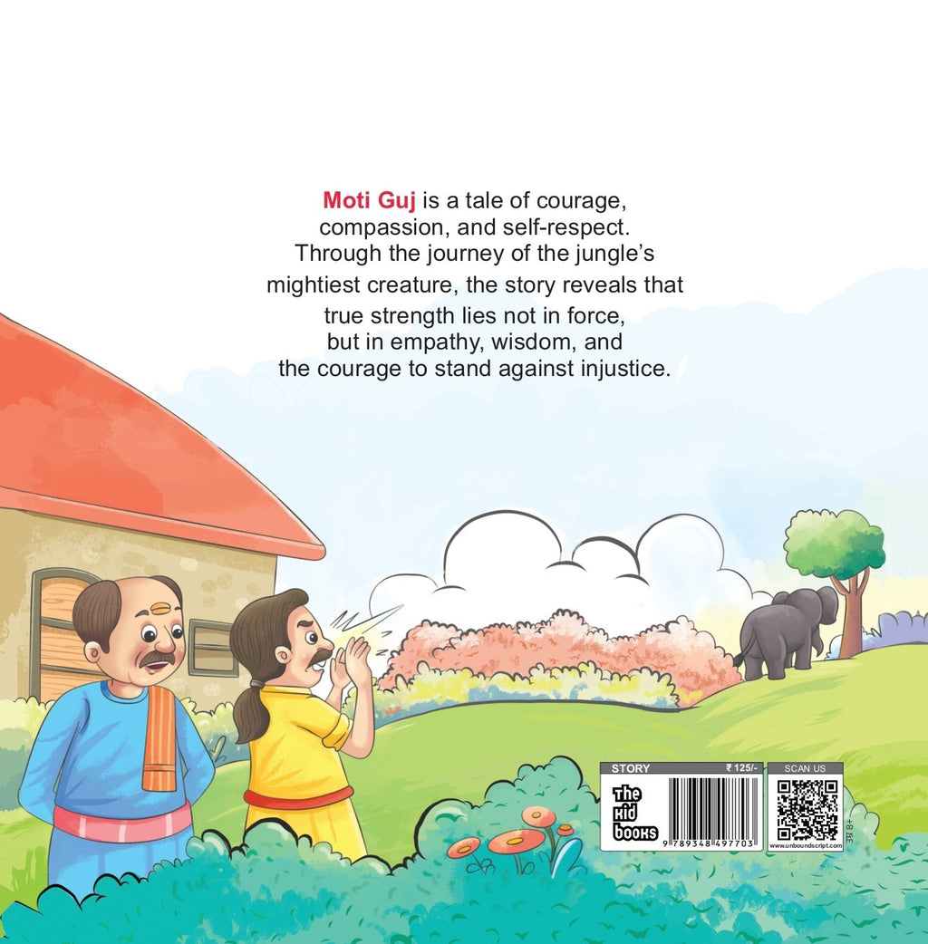 Moti Guj - The Mutineer By Rudyard Kipling