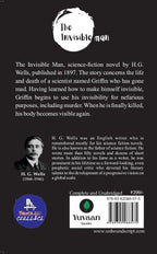 The Invisible Man By H G Wells