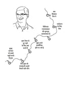 Tim Cook | टिम कुक