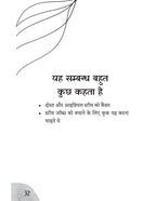 Tim Cook | टिम कुक