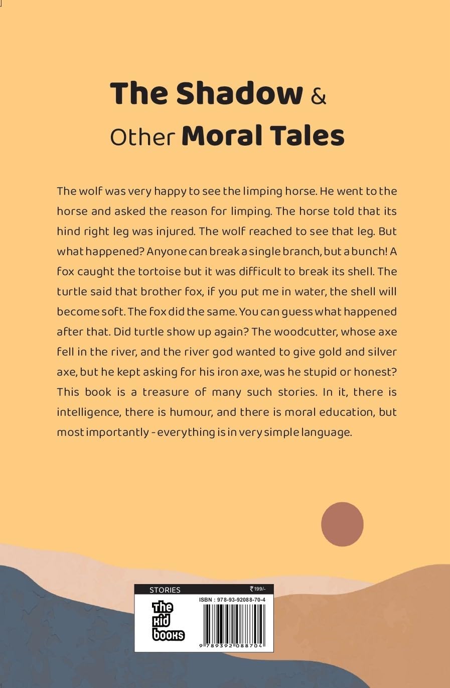 The Shadow & Other Moral Tales By Kamini Gayakwad