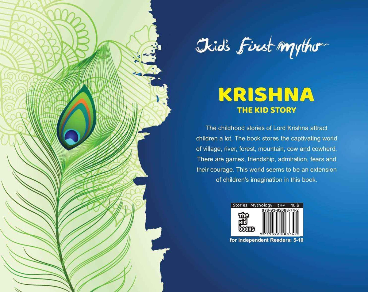 Krishna