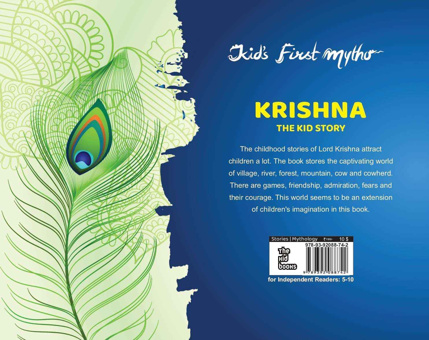 Krishna
