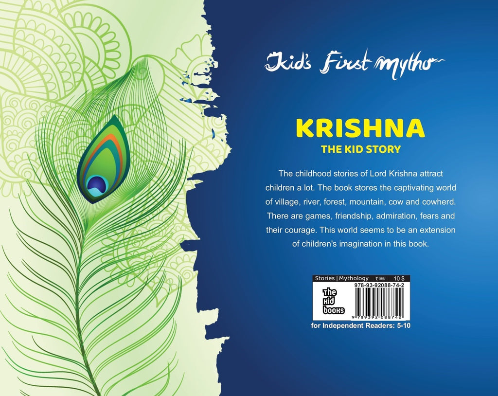 Krishna
