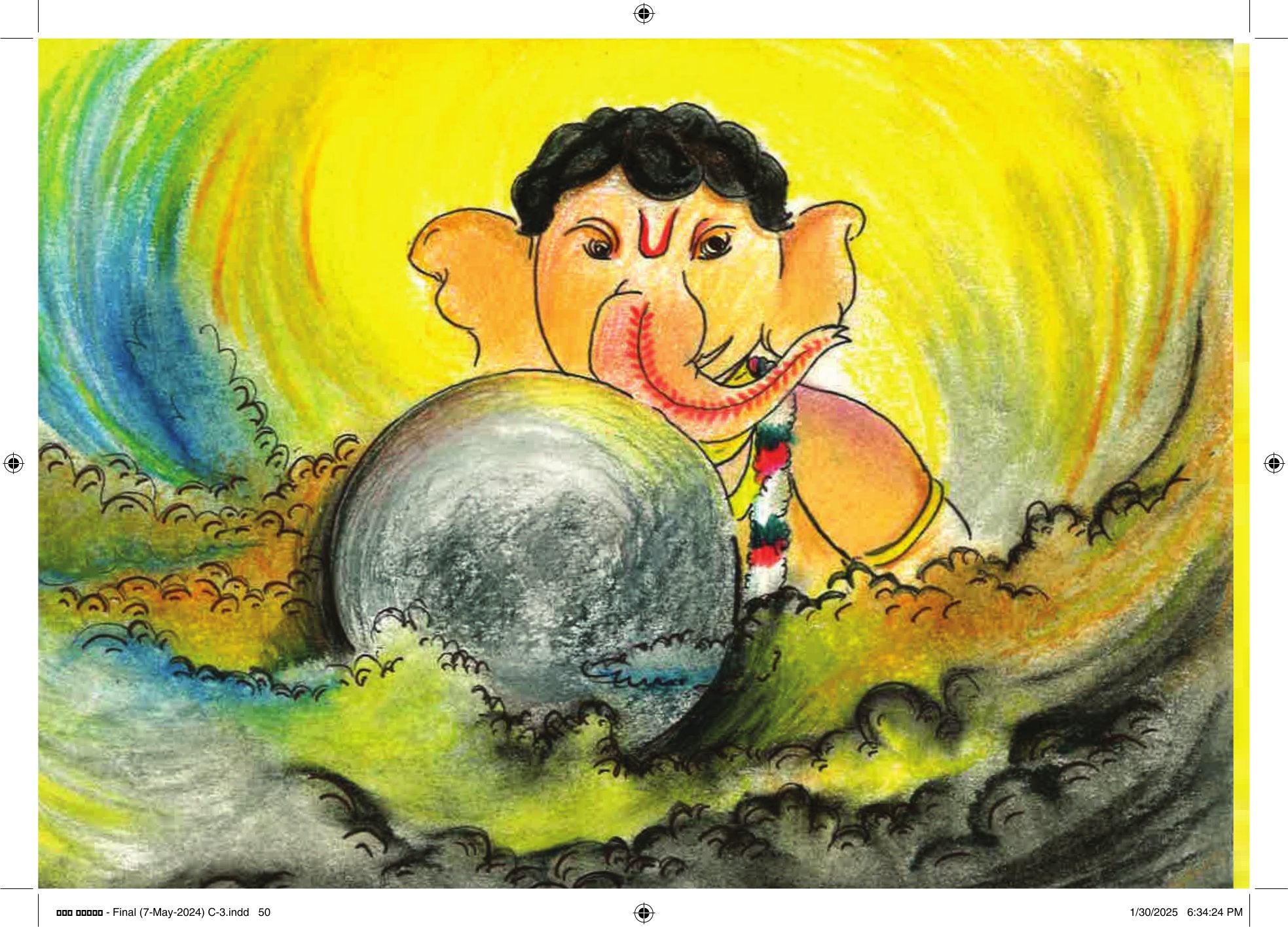 Baal Ganesh | बाल गणेश