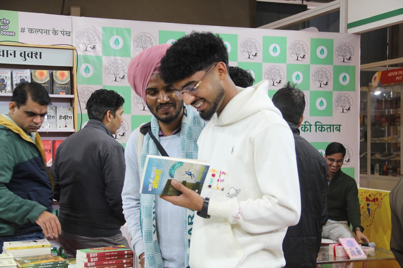 World Book Fair 2026