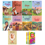 Grand Hindi Literature & Champak Story Combo – 15 Books Set