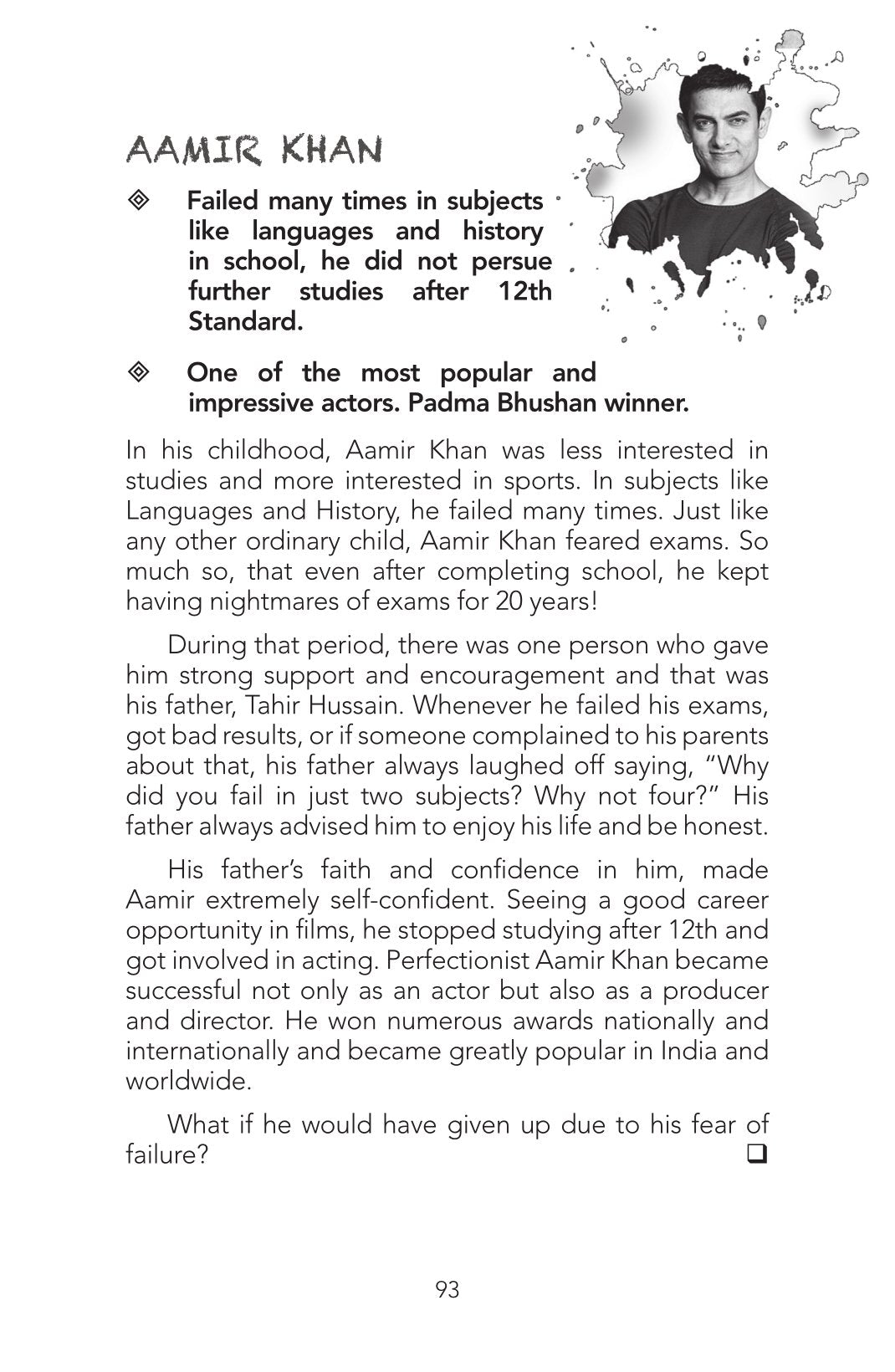 To Hell With Failure! - Failure Ki Aisi Ki Taisi By Sanjiv Shah