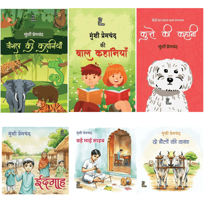 Munshi Premchand Story Collection – 6 Books Combo