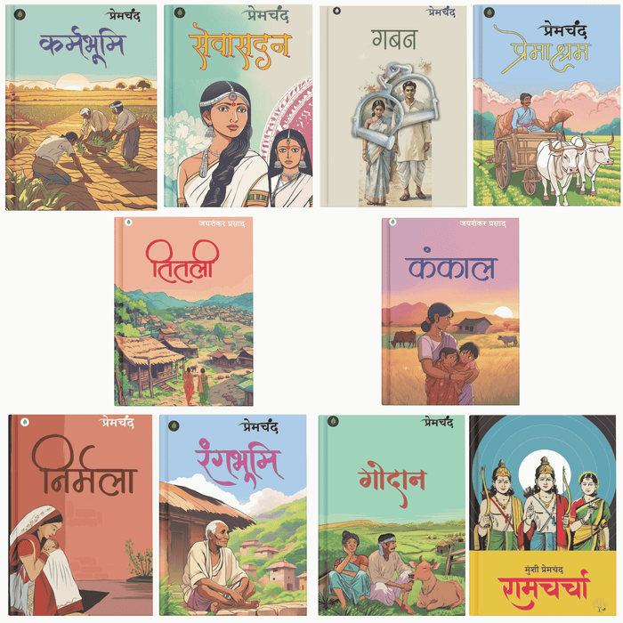Classic Hindi Literature Collection – Set of 10 Books | Rangbhoomi, Premashram, Nirmala, Godan, Karmabhoomi, Gaban, Seva Sadan, Ramcharcha, Titli & Kankaal