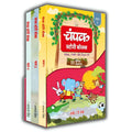 Raksha Bandhan Special – Champak Story Box Bhaag 1 + 2 + 3 | Combo Pack of 3 Books | Includes 1 Rakhi
