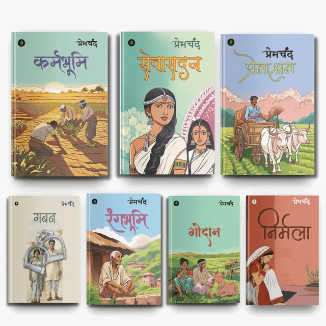 Classic Hindi Literature Collection – Set of 7 Books 