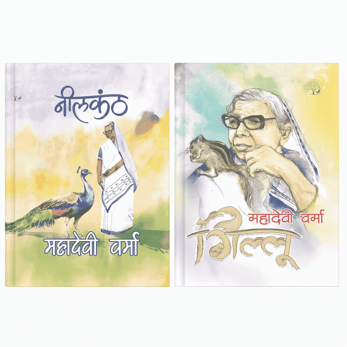 Neelkanth + Gillu