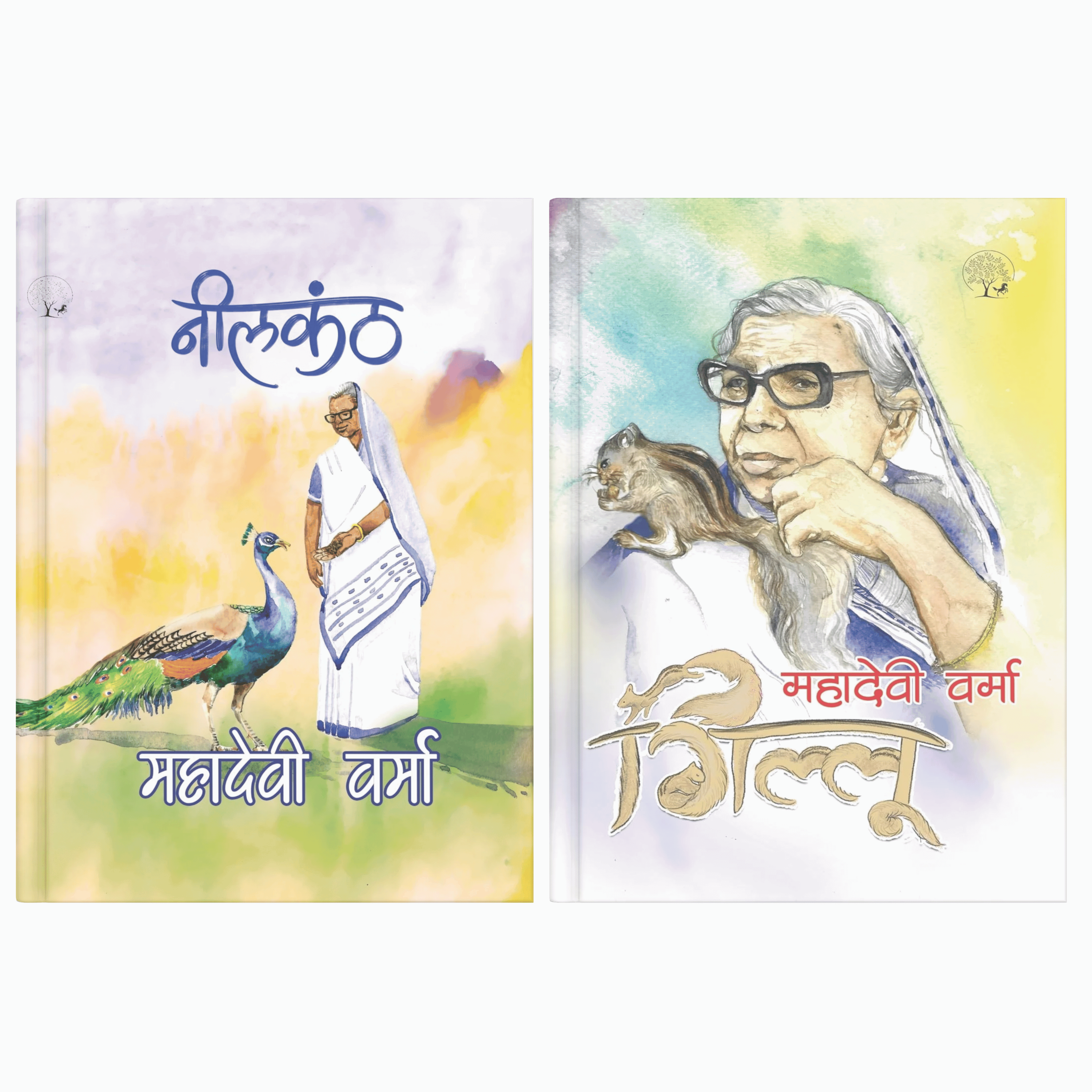 Neelkanth + Gillu