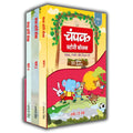 Raksha Bandhan Special – Champak Story Box Bhaag 1 + 2 + 4 | Combo Pack of 3 Books | Includes 1 Rakhi