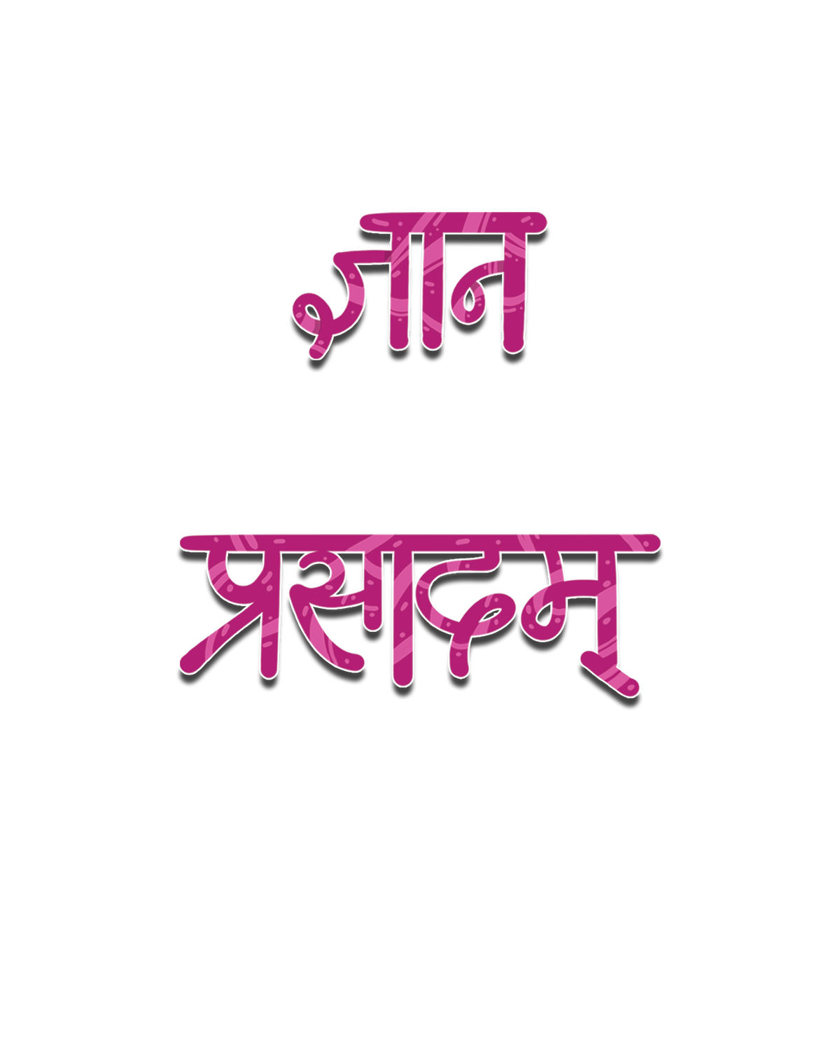 Gyan Prasadam | ज्ञान प्रसादम् - Navratri ke Paavan Avsar par Nanhi Betiyon ko Dein Kitaabon ka Anmol Tohfa | नवरात्रि के पावन अवसर पर  कन्याओं को दें किताबों का अनमोल उपहार - Set Of 9 (Free Sticker)